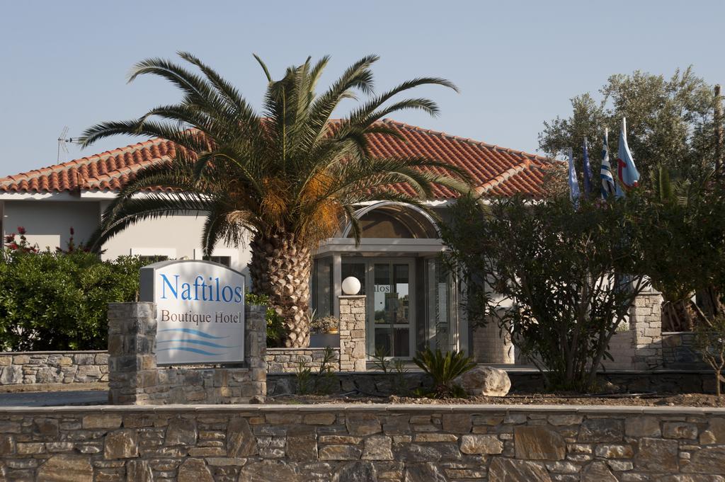Naftilos Pythagoreio  Luaran gambar